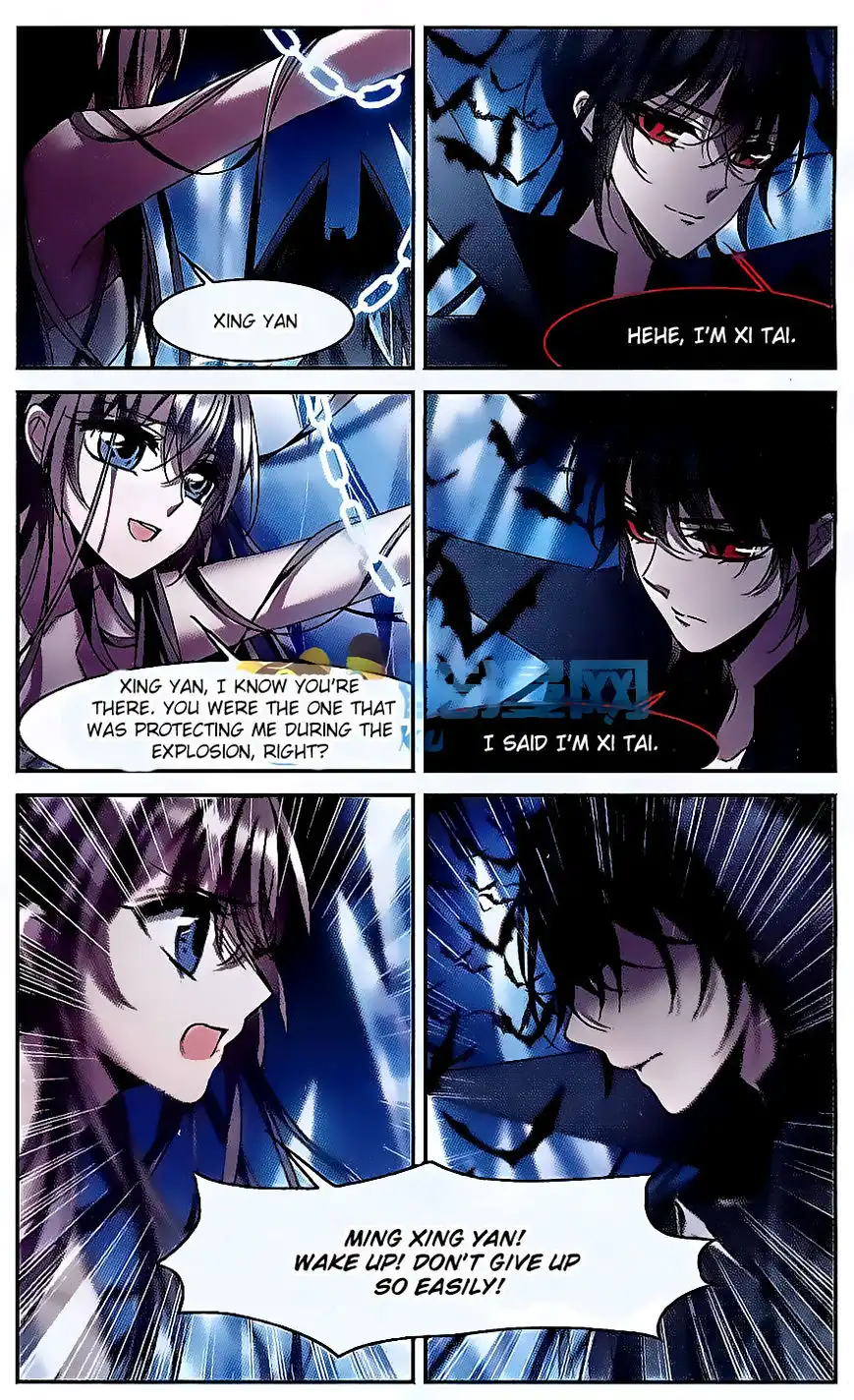 Vampire Sphere Chapter 80 11